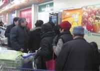 软件开发服务 供应开发软件、会议软件与安卓系统解决方案