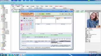 基于Access快速开发平台的离退休信息管理系统及源码分享